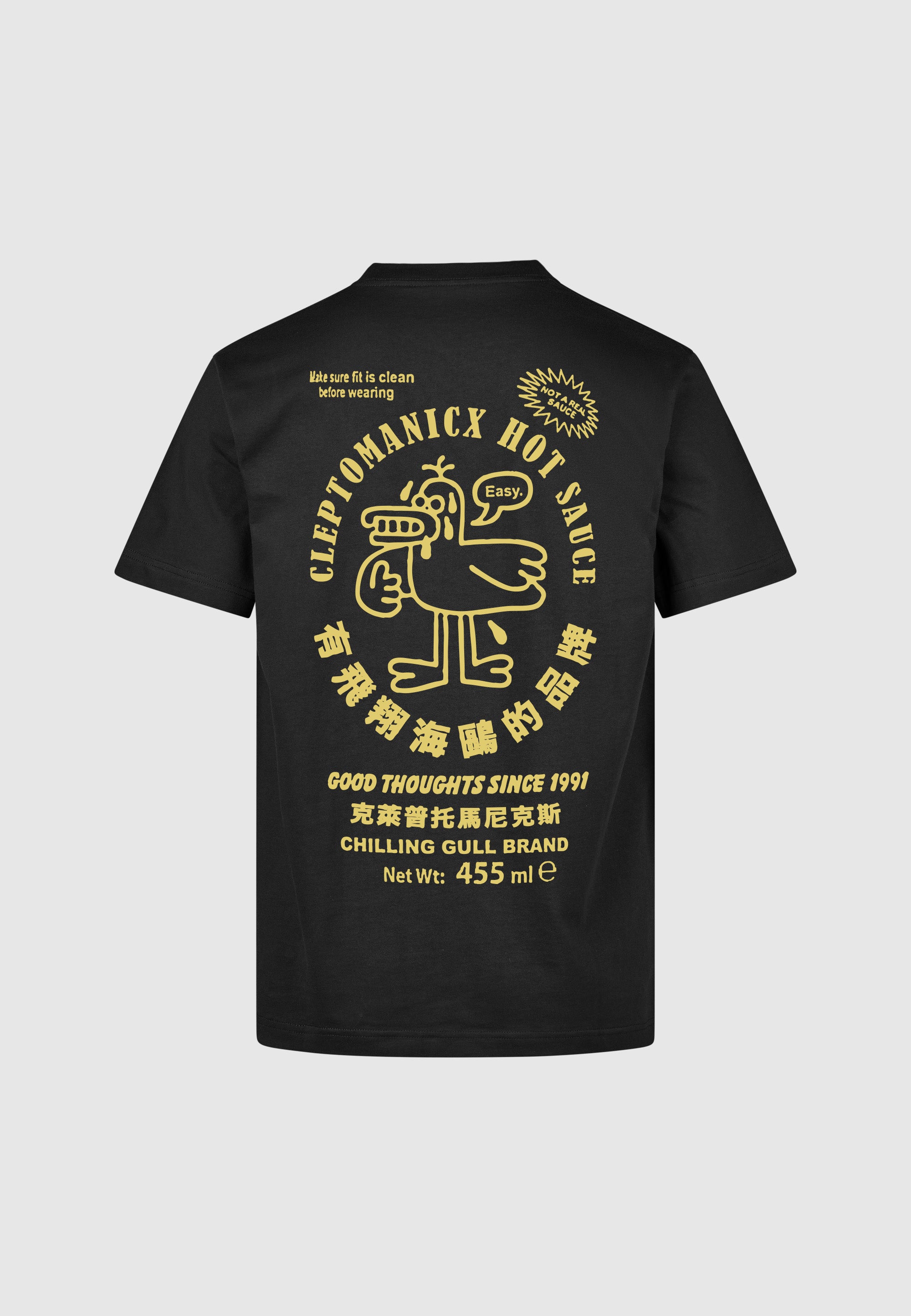 cleptomanicx-so-hot-classic-tee-t-shirt-print image 1