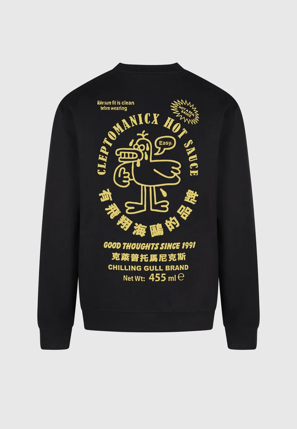 cleptomanicx-so-hot-classic-crewneck-sweatshirt-print image 1