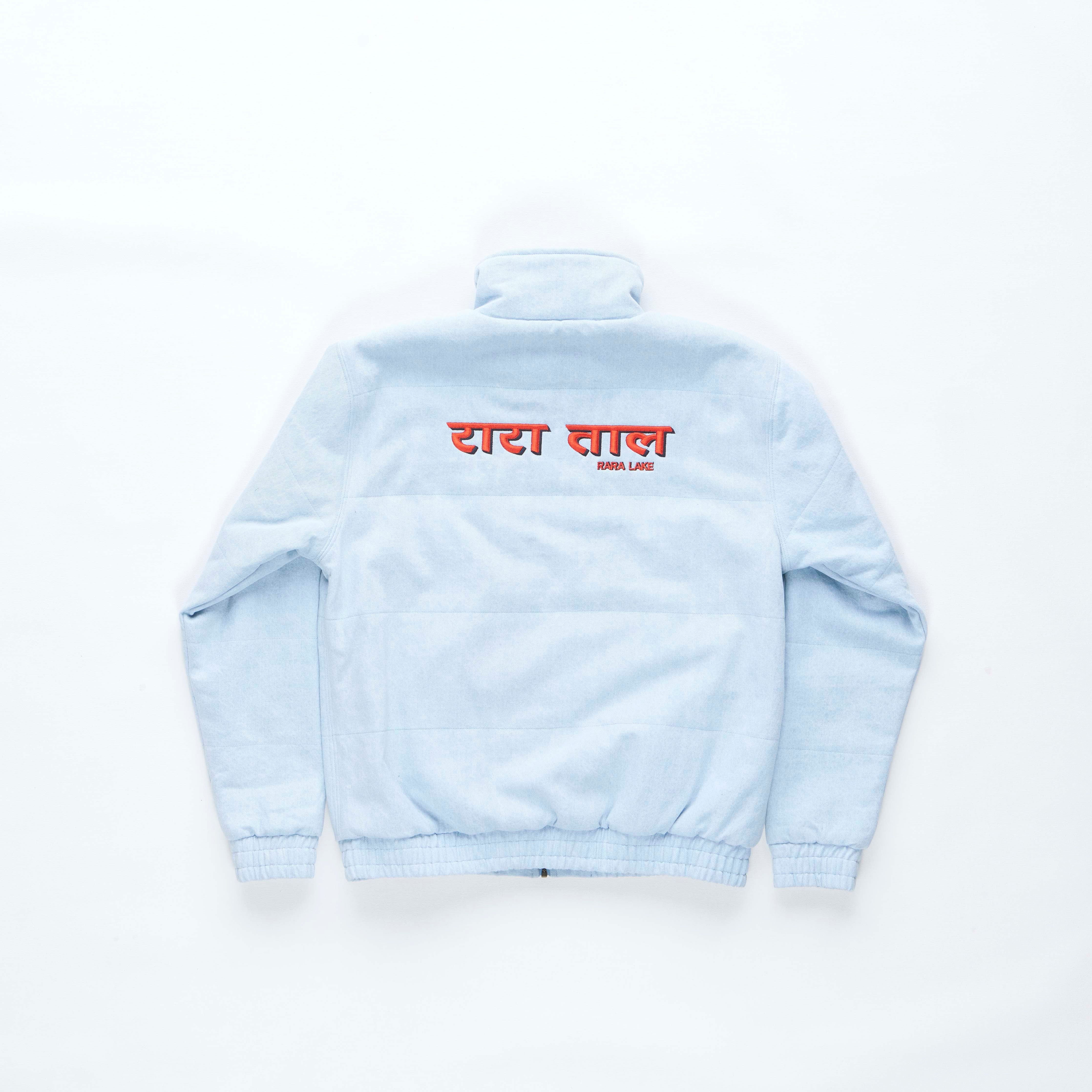 arniko-rubey-rara-light-blue-denim-jacke-hellblau-wattiert image 2
