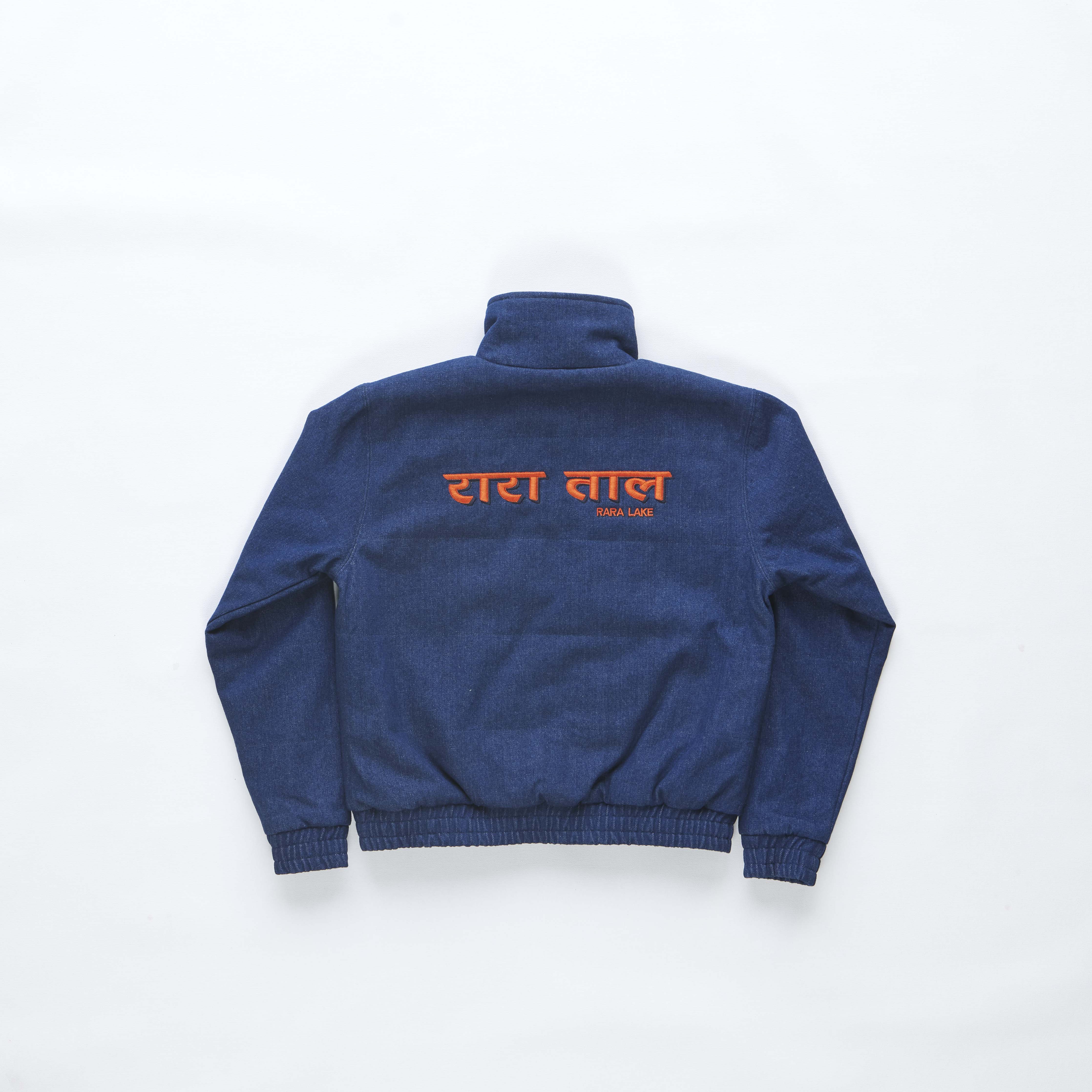 arniko-rubey-rara-jacke-indigo-denim-bio-baumwolle image 2